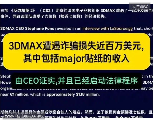 巴萨官方:莱万左眼眶骨折,将缺席对阵马竞的比赛