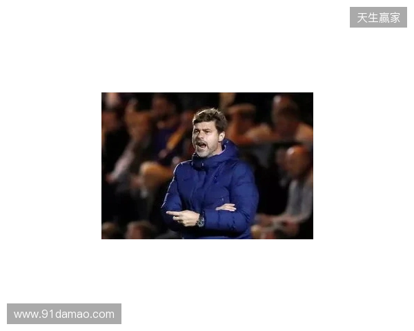 戴奇打趣回应热刺传闻:接替帅位可能性极低,我正要上节目